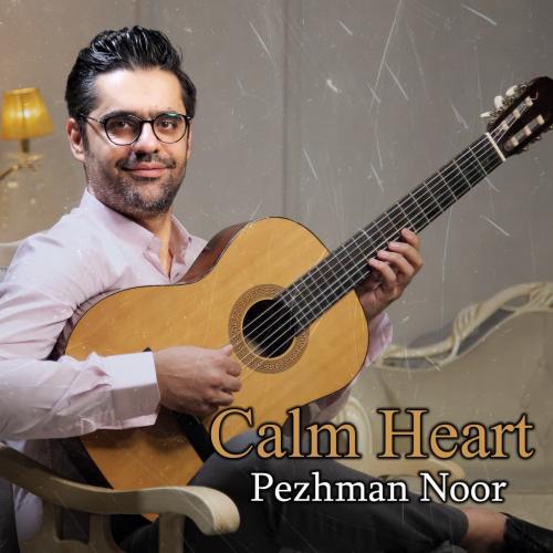 پژمان نور دل آرام (Calm Heart)